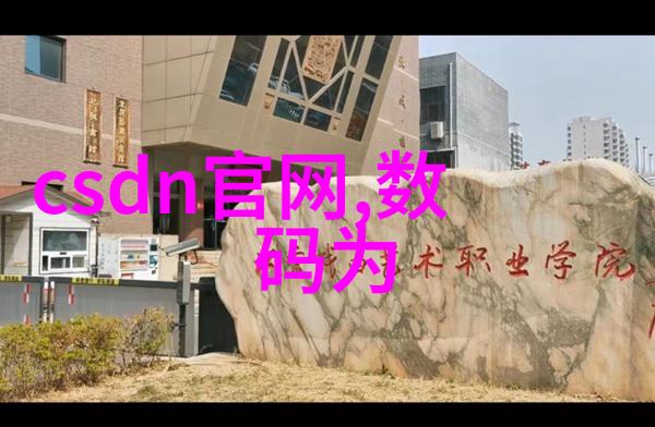 燃气蒸汽发生器揭秘其原理与运用