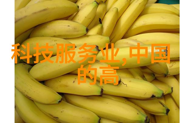 一体式小型移动搅拌站革命化建筑材料生产的新选择