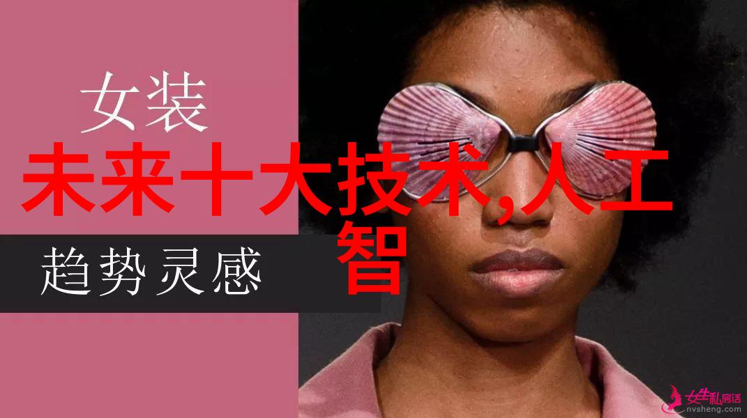 人工智能赋能金融业张捷认为这是一个机遇还是挑战