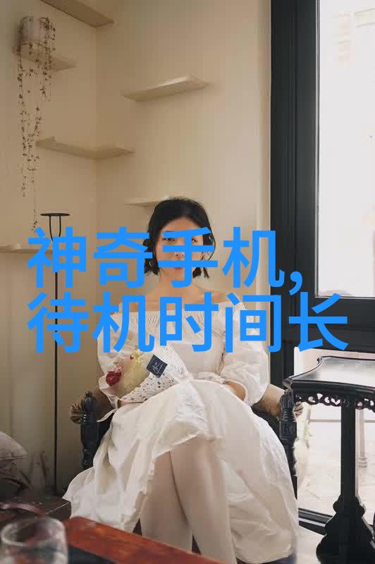 化工多功能机的核心技术有哪些