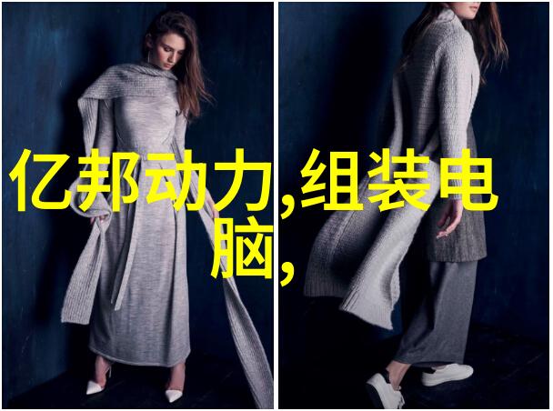 镇魂街武神躯古风纹章与灵魂印记