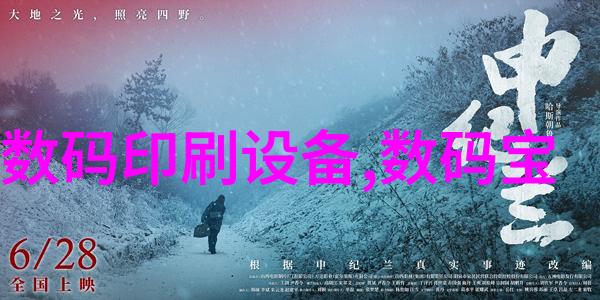 展柜恒温恒湿机专业维护展品环境设备
