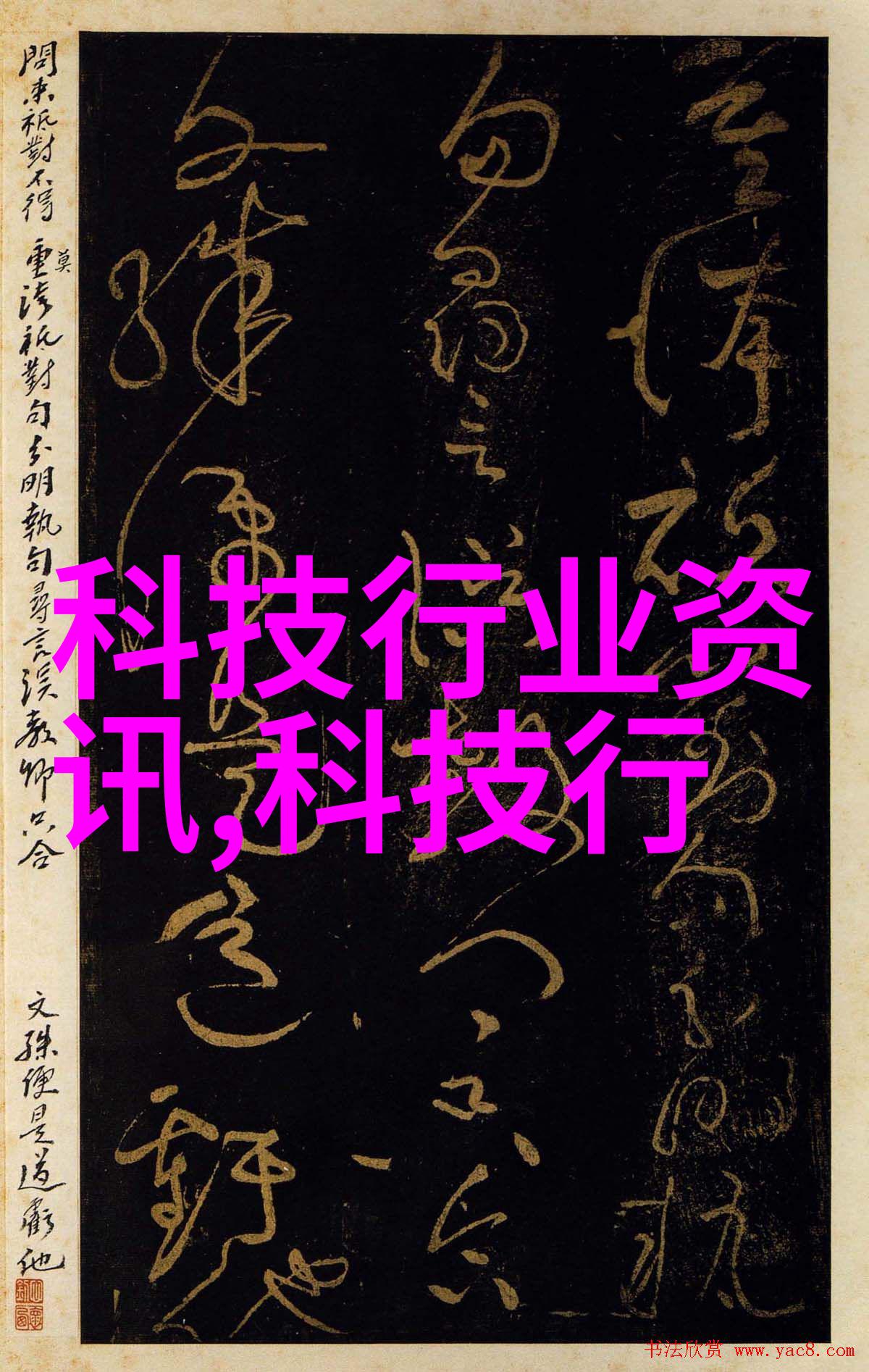 河南pe管材生产厂家我的选择品质保证价格亲民