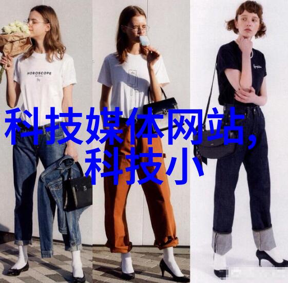 环保新宠小型废气处理机的兴起与应用