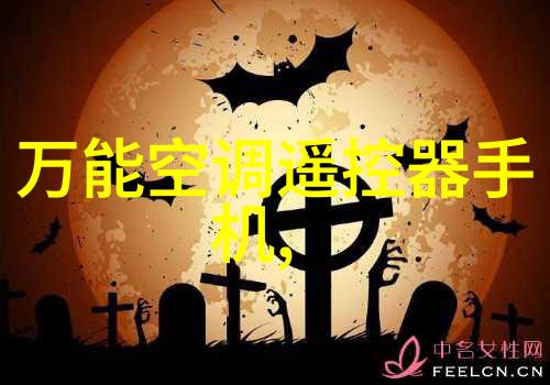 不锈钢架子家居装饰与实用工具的双重魅力