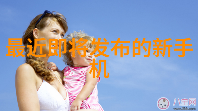 高效检测保障安全农产品检测仪器设备的重要性与发展趋势