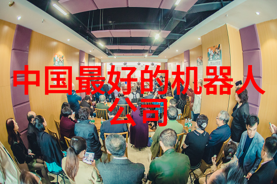 未来发展趋势金属与石材幕墙工程技术规范如何适应新兴材料和建造方法