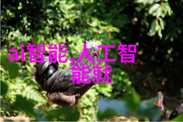 极速体验骁龙8引领手机性能新纪元