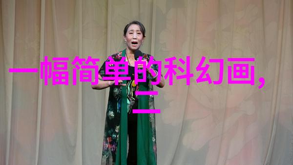 工业纯水大作战水处理设备的超级英雄