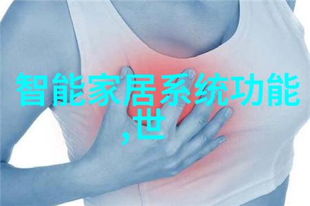 钢管纬度尺寸谱系的诗篇