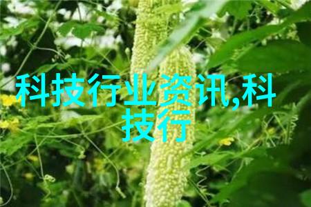 智能交通系统模拟器高效交通管理的虚拟实践
