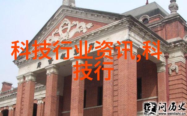 从梦想开始实践编制完美家园的设计与成本控制策略适用于140平