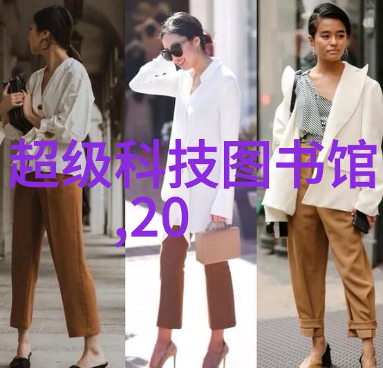 水质检测标准与净水器性能的完美对接
