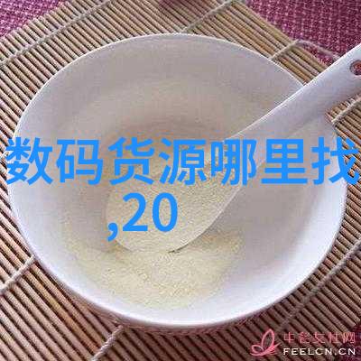三对一的辩论风云1V3 PO 文的艺术探究