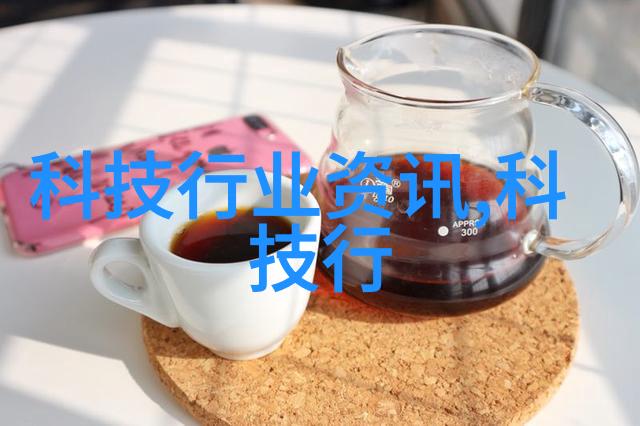 化工泵高效节能的化学物质输送设备