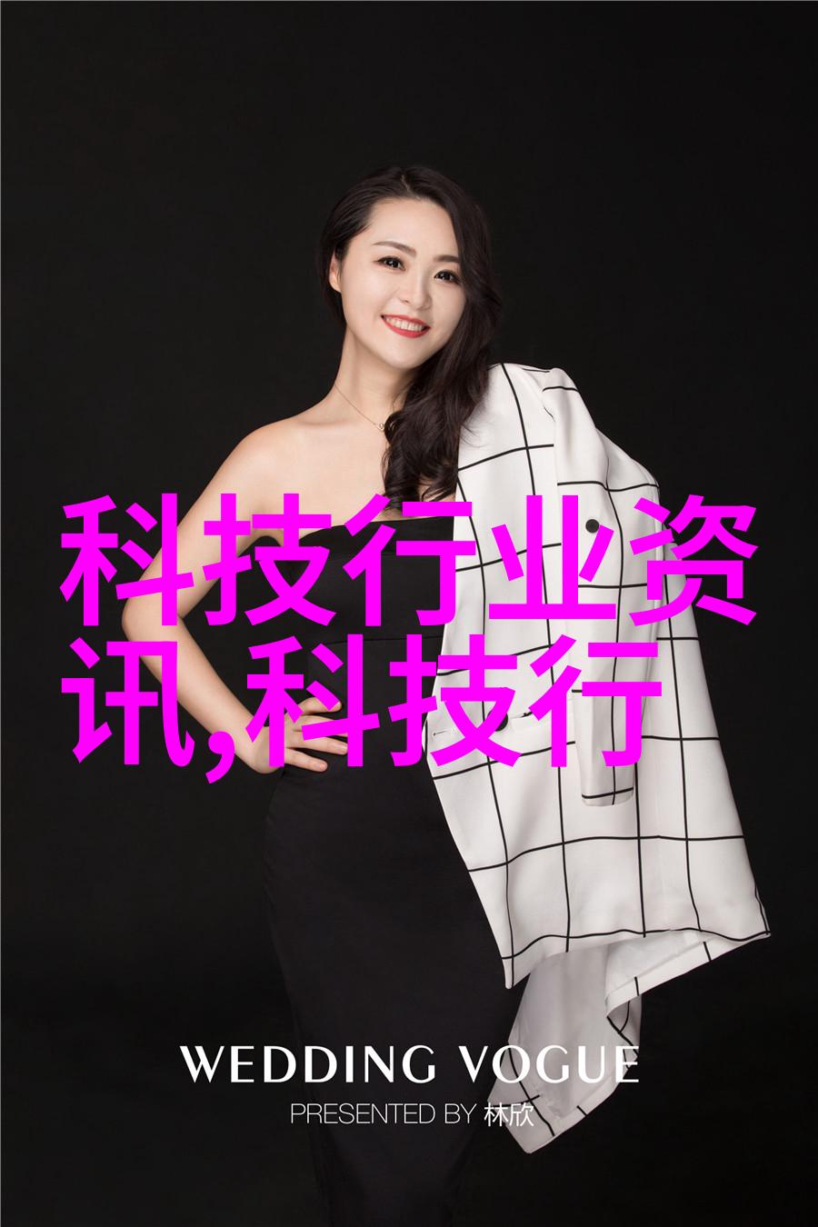 管材百态从钢筋到PEX各类管材的多彩世界