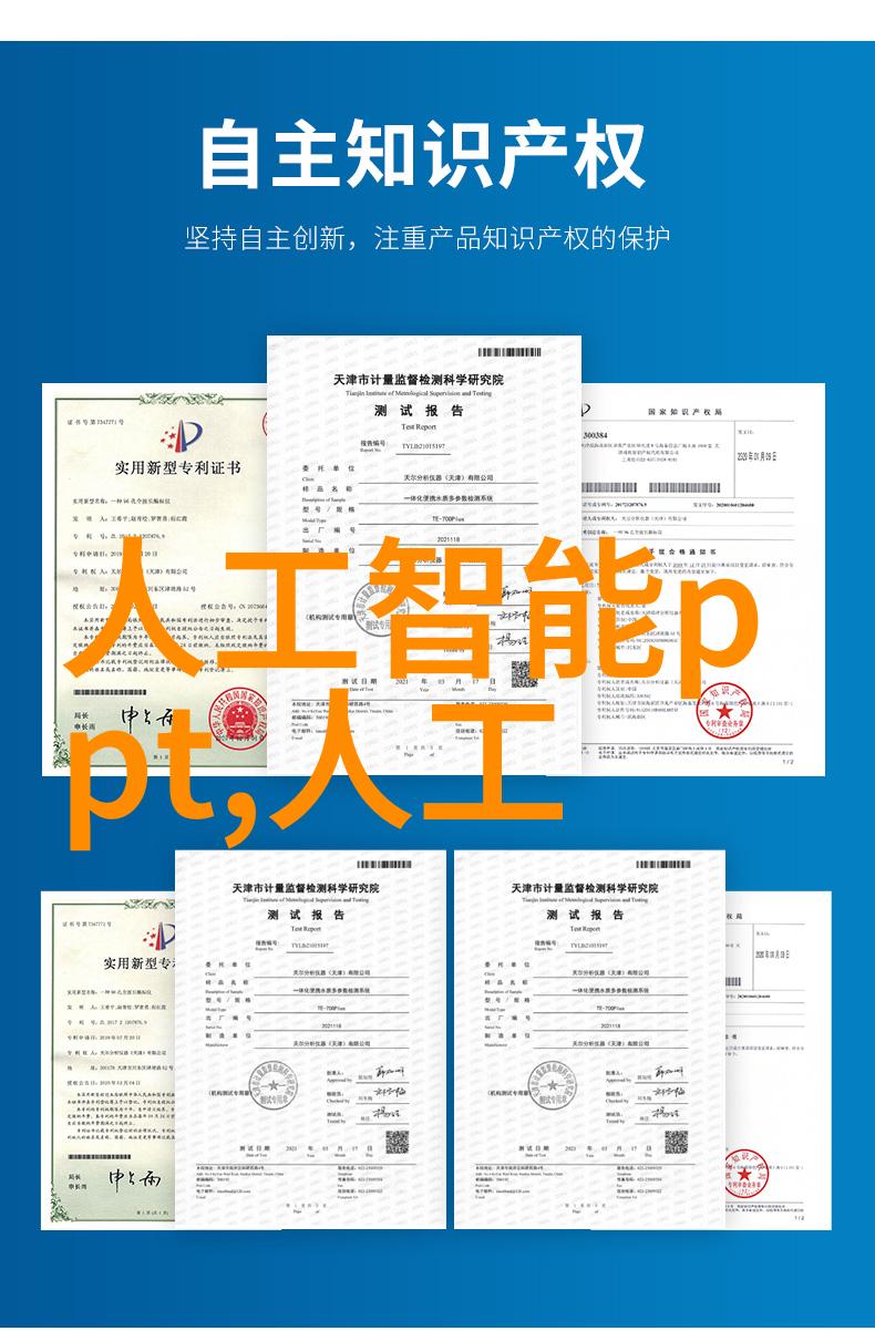 洗碗机使用指南快速清洁家居餐具