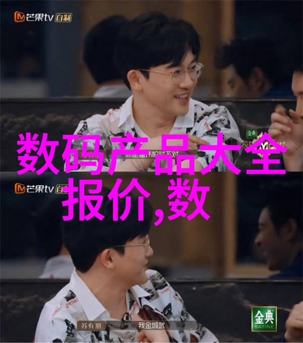 家庭聚会的温馨圣地大客厅装修设计技巧分享