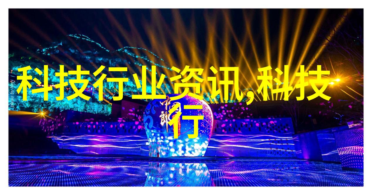 校园激情都市青春