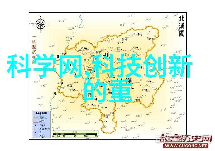水质检测仪器选择指南高精度水质分析仪