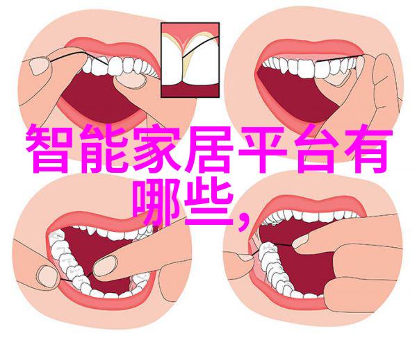 反应釜冷却技巧水冷降温的科学与实践