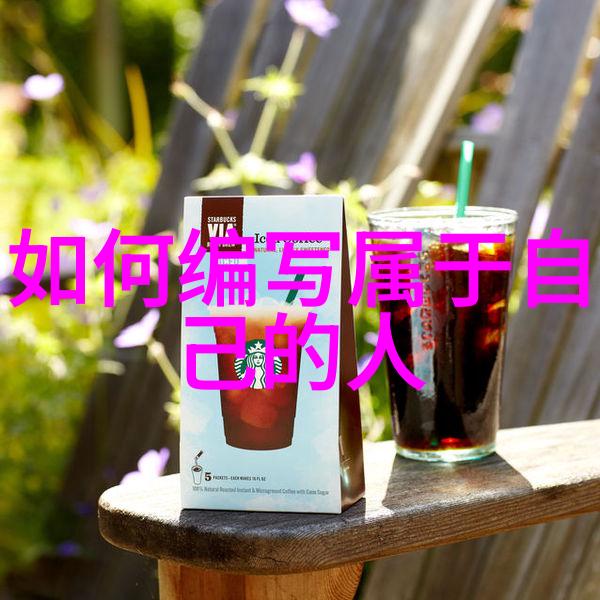 建筑工程质量管理条例研究确保结构安全与可持续发展的法律基础
