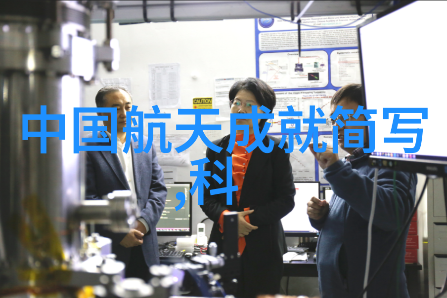 西南财经之梦金钱的旋涡与理想的翅膀