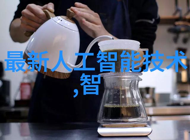 北京高低温试验箱保障产品耐寒与耐热性能的关键设施