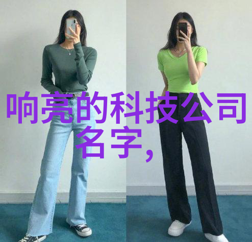 塑料的秘方PVC配方之谜