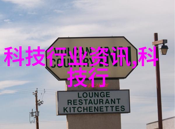 皮带输送机设备高效自动化物料传输解决方案