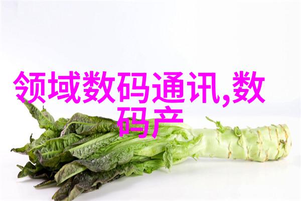 铝单板金属的柔韧之翼