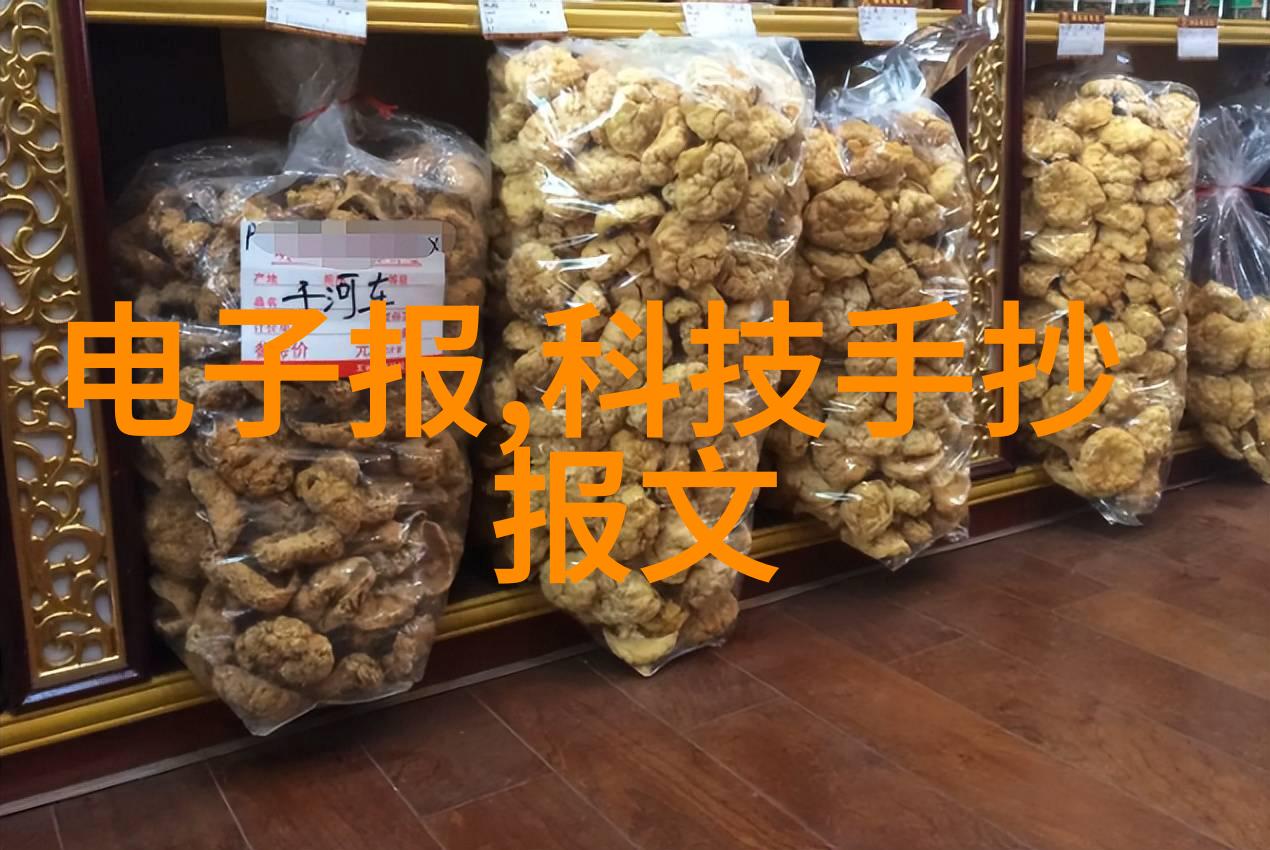 密封件材料选择与化工环境兼容性探究