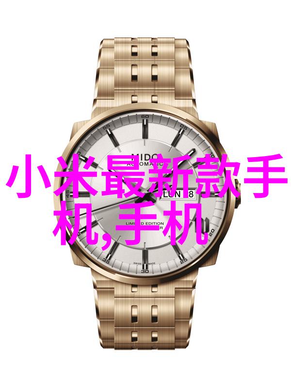 上证指数大盘走势分析
