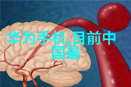 实质操作中如何评估一款废水处理设备的性能
