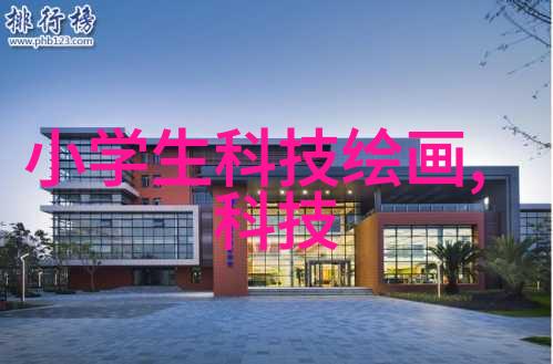 超声波激发等离子体低温灭菌新纪元的诞生