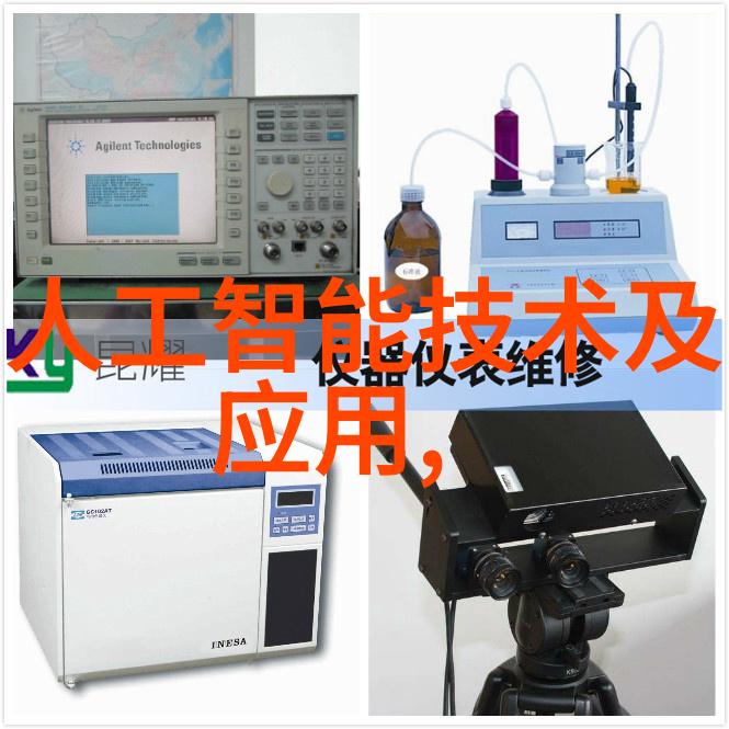 数字伙伴的语音旅行普通话版的魅力与挑战