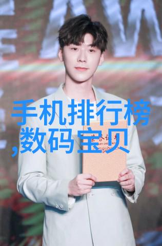 空气的秘密一台神秘压缩干燥设备背后的谜团