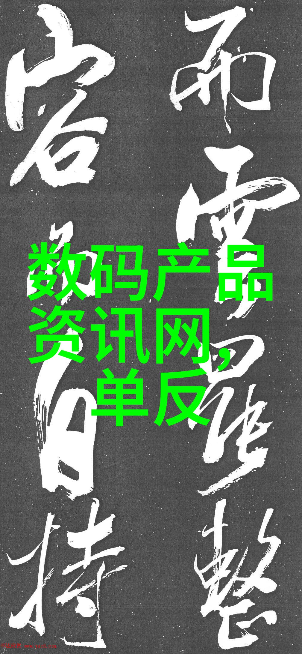 化工设备生产厂-精细化工设备制造与应用创新