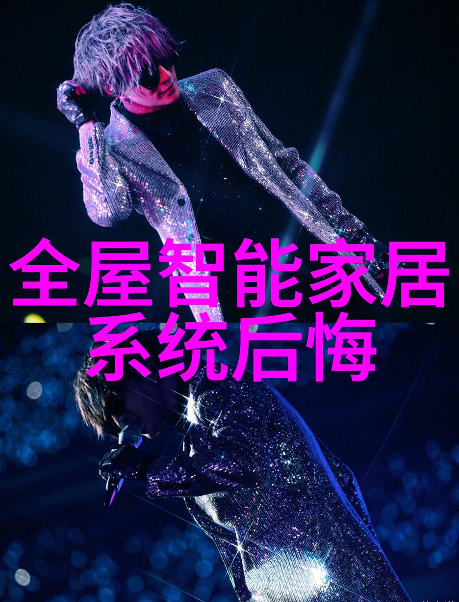 新兴技术如何改变化工片剂机械的设计和应用
