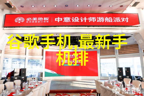 化工填料的精确装填技术与应用探究