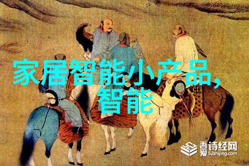绿色环保如何正确回收旧空调保护环境与资源
