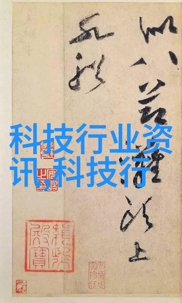 小型医疗机构污水处理设备解决你我他家的环境难题