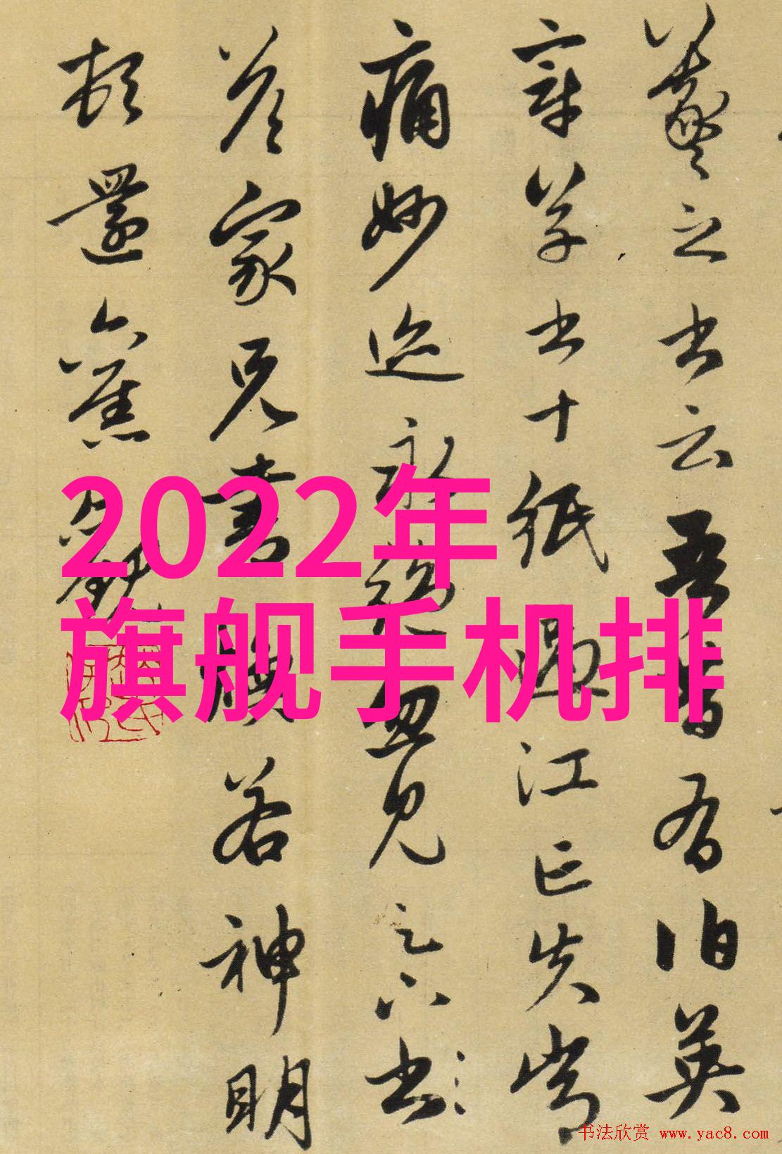 不锈钢丝网填料参数优化研究基于材料科学的实验室与应用探究
