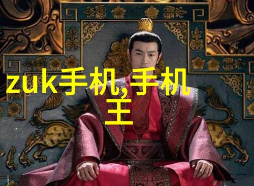 家居美学新篇章创意客厅布置图片精选集时尚家具搭配