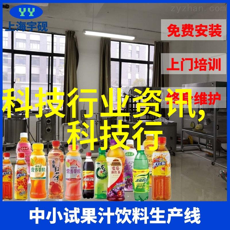 水电改造注意事项有哪些-安全操作与环保要求的双重考量