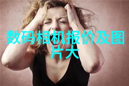空压机油气分离器是如何有效去除油脂和其他杂质的