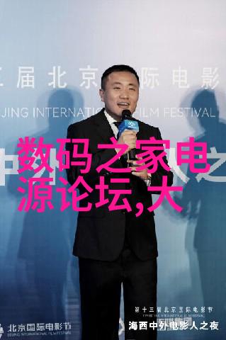 穿越光影中国首台3纳米之谜