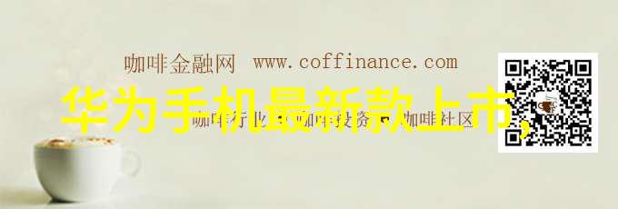环境友好型建筑中填料组合技术的应用