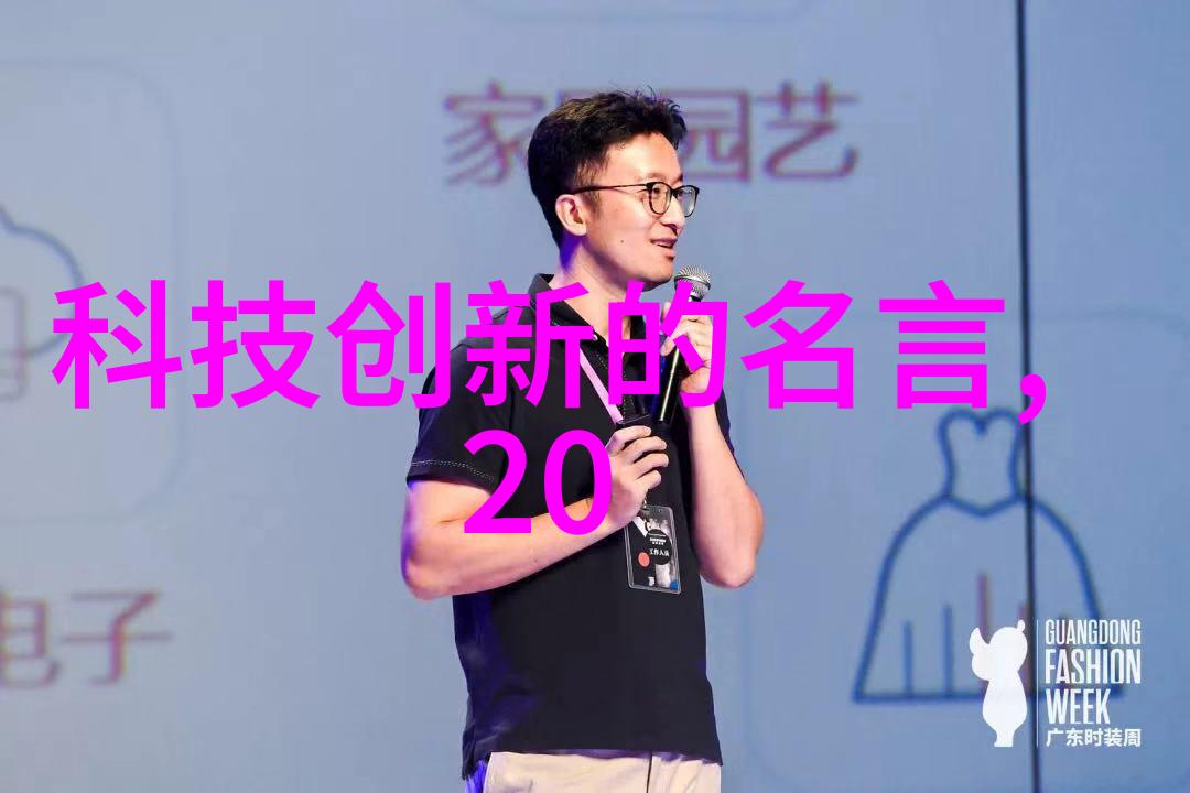 不锈钢创意手工铸就独特风格的艺术品