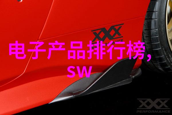 全国知名不锈钢厂金属奇迹与创新之路